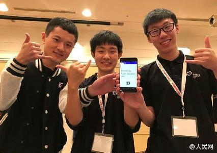 黑客大战让你认识真正的中国黑客,中国黑客参加黑客大赛到底多厉害