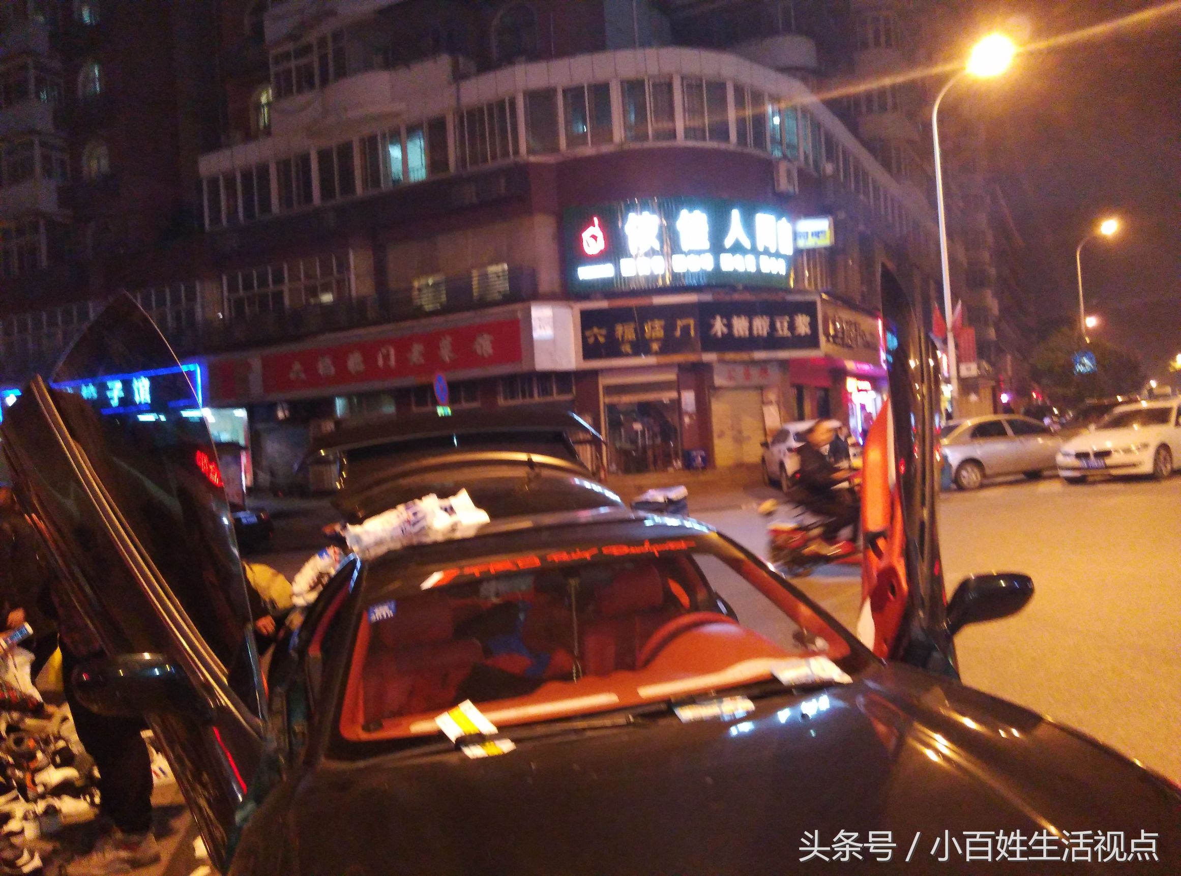 地摊卖鞋真实收入,摆摊卖鞋一个月1200万