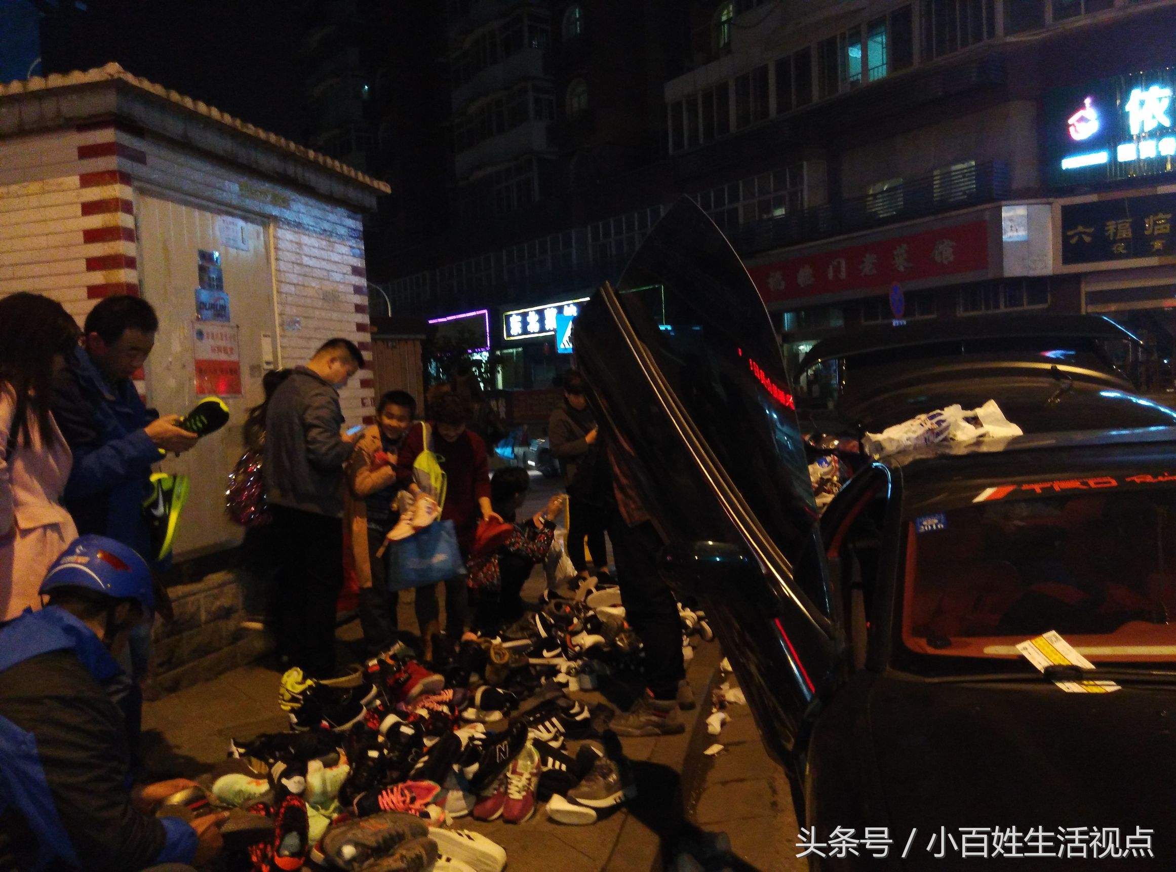 地摊卖鞋真实收入,摆摊卖鞋一个月1200万