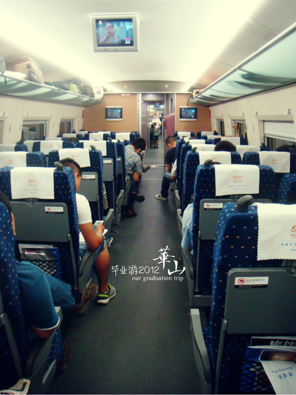 一天爬华山最佳路线,时间有限怎么爬华山