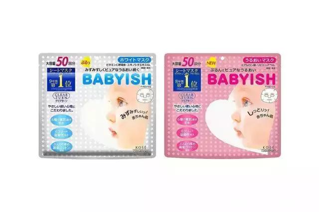 日本最好用的面膜推荐,日本好用的面膜价格便宜又好