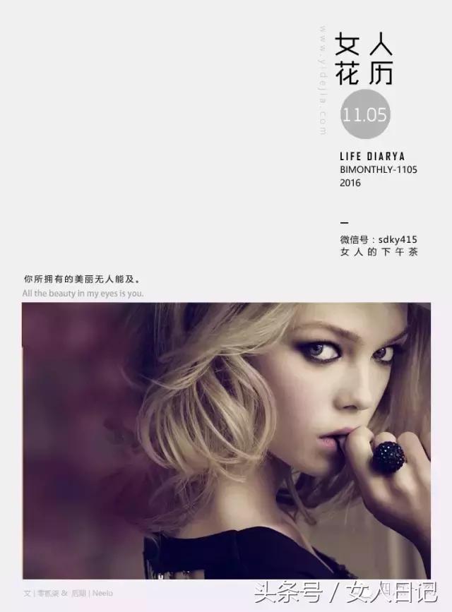 彩妆用一个cc霜就够了吗,口红CC霜