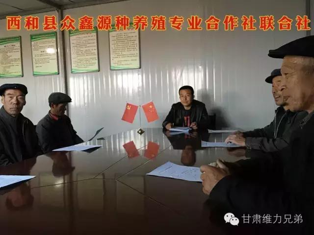 瑗垮拰鐧借妽,绉嶆鐧借妽鑷村瘜