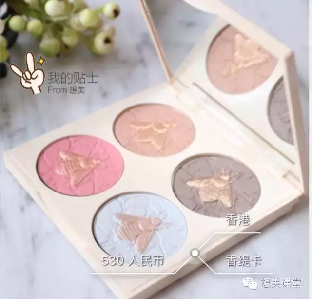 眼影用红色和复古红怎么画出眼影,想要温柔的眼妆选什么色系的眼影