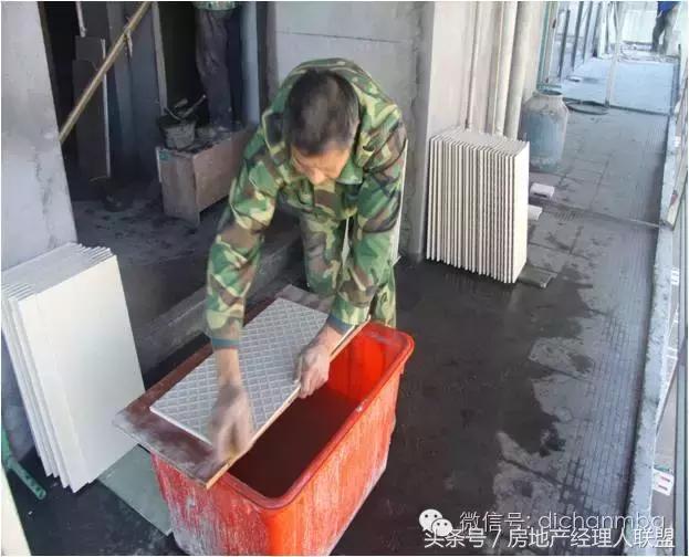 绿城精装修施工工艺工法标准,绿城工艺工法展示