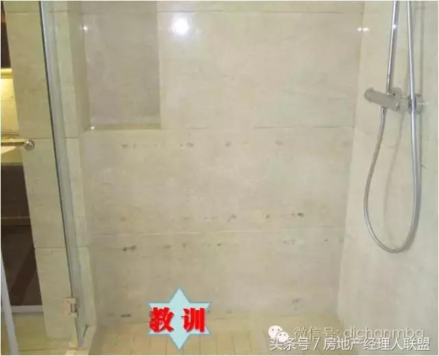 绿城精装修施工工艺工法标准,绿城工艺工法展示