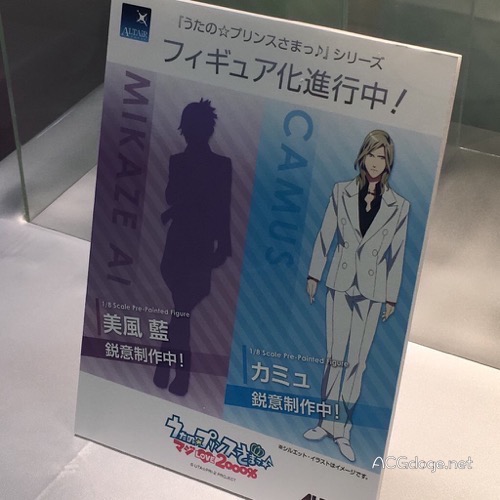 乙女们的狂欢，AGF2016手办信息汇总