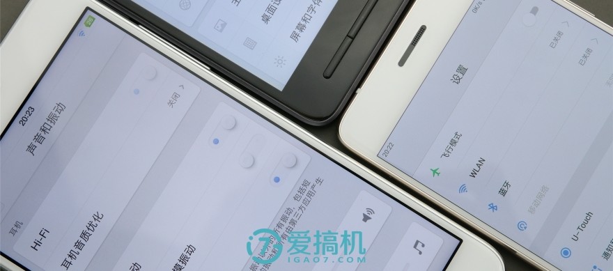 提升与妥协，锤子SmartisanM1L详细评测