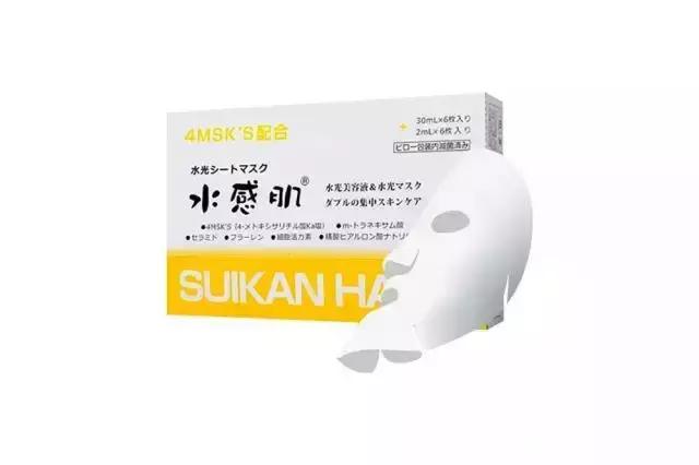 日本最好用的面膜推荐,日本好用的面膜价格便宜又好