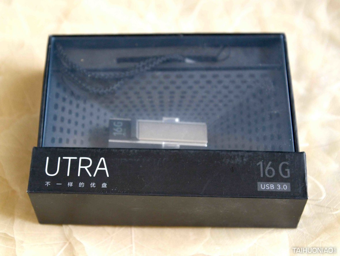 UTRA有答,有防御,有安全,有隐私