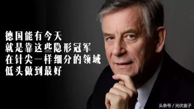 德国为什么能用百年锅,德国的锅真的可以用100年吗