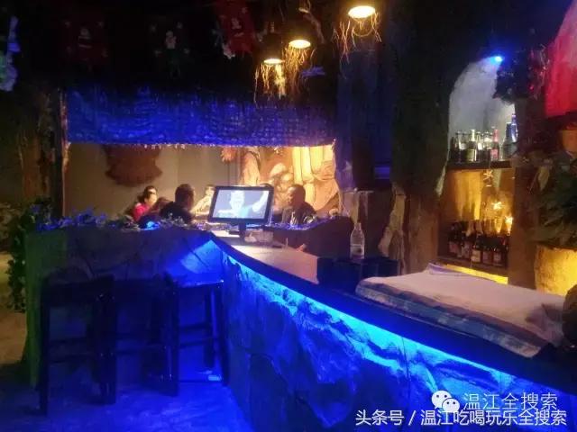 温江嘉年华酒吧,温江酒吧筹备