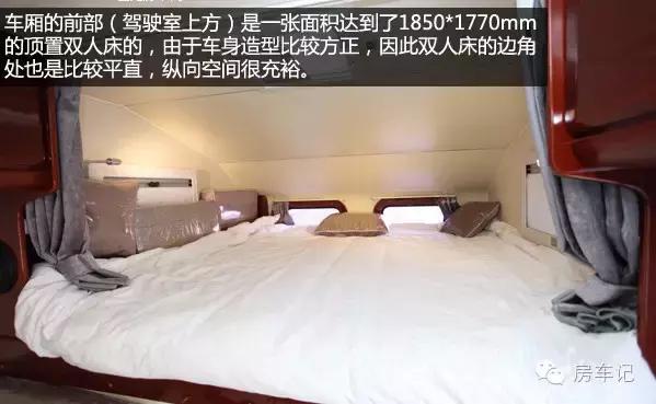 海格梦之旅龙行天下房车,海格梦之旅龙行天下房车厂