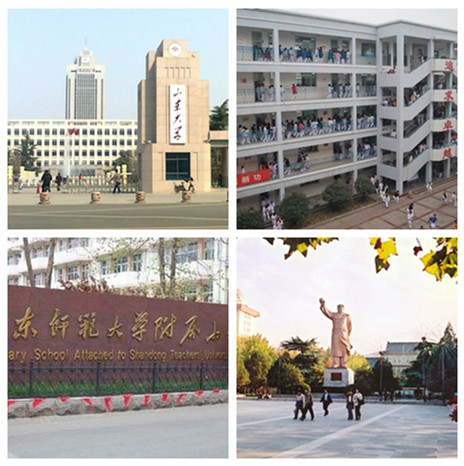 全方位了解济南,济南城市解读