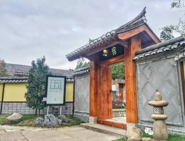 中国最美的酒店第一名,中国最美的酒店