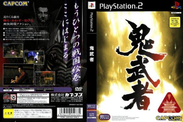 卡普空游戏在中国特别火,卡普空黄金十年游戏图鉴