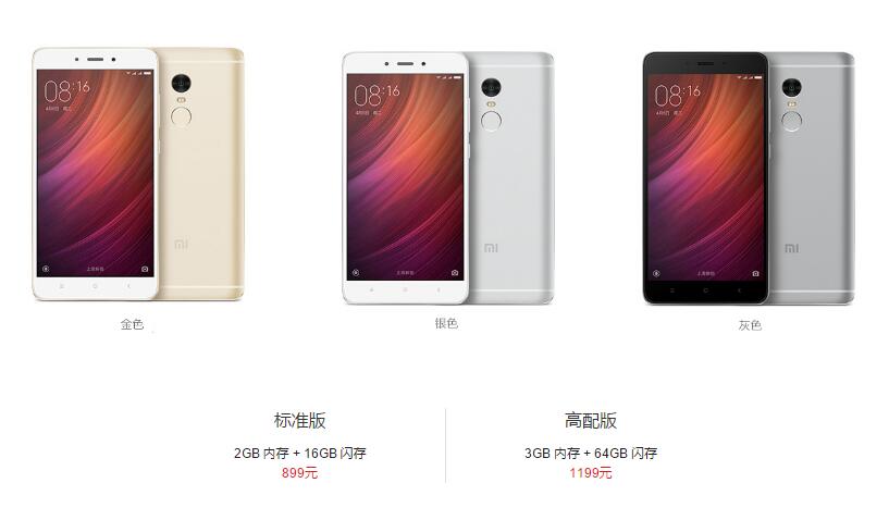 红米9a手机值得买吗,红米k系列最值得的手机