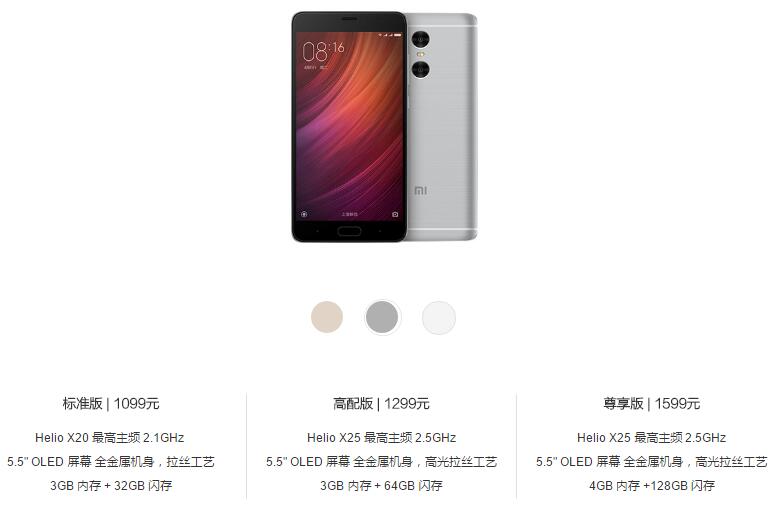 红米9a手机值得买吗,红米k系列最值得的手机