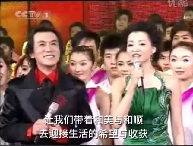 杨幂刘诗诗谢娜林志玲纷纷说错话,到底谁比较尴尬?