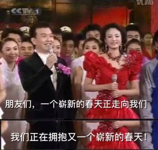 杨幂刘诗诗谢娜林志玲纷纷说错话,到底谁比较尴尬?