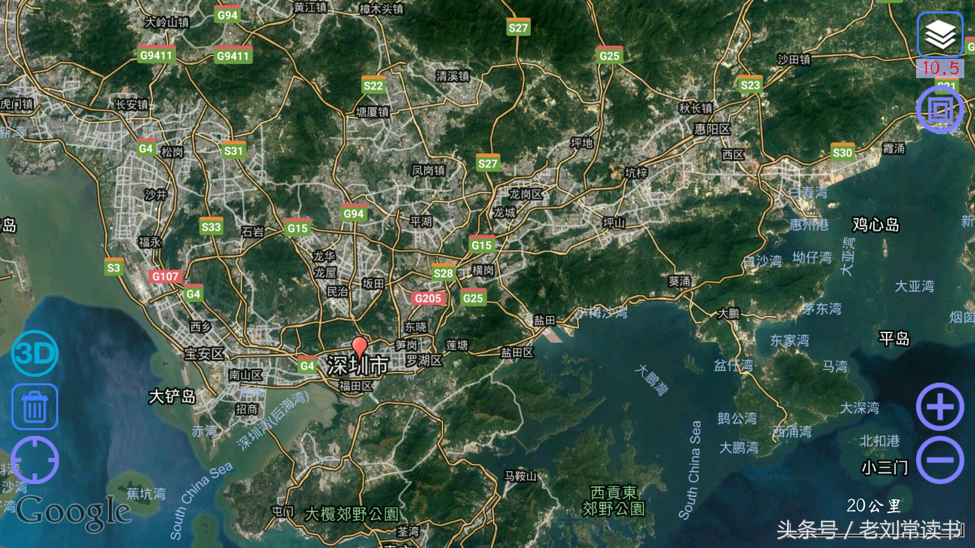 南北通透的风水分析图解,深圳哪个地方看风水最好最准