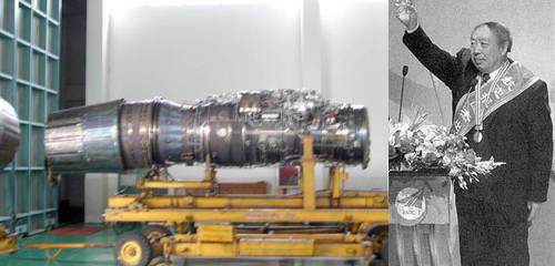 国产太行发动机,中国太行发动机最新进展