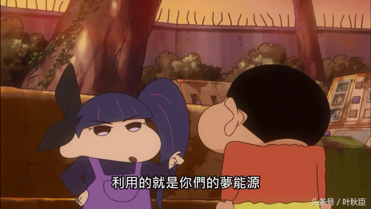 蜡笔小新梦境世界大突击介绍,蜡笔小新梦境大突击是哪年的