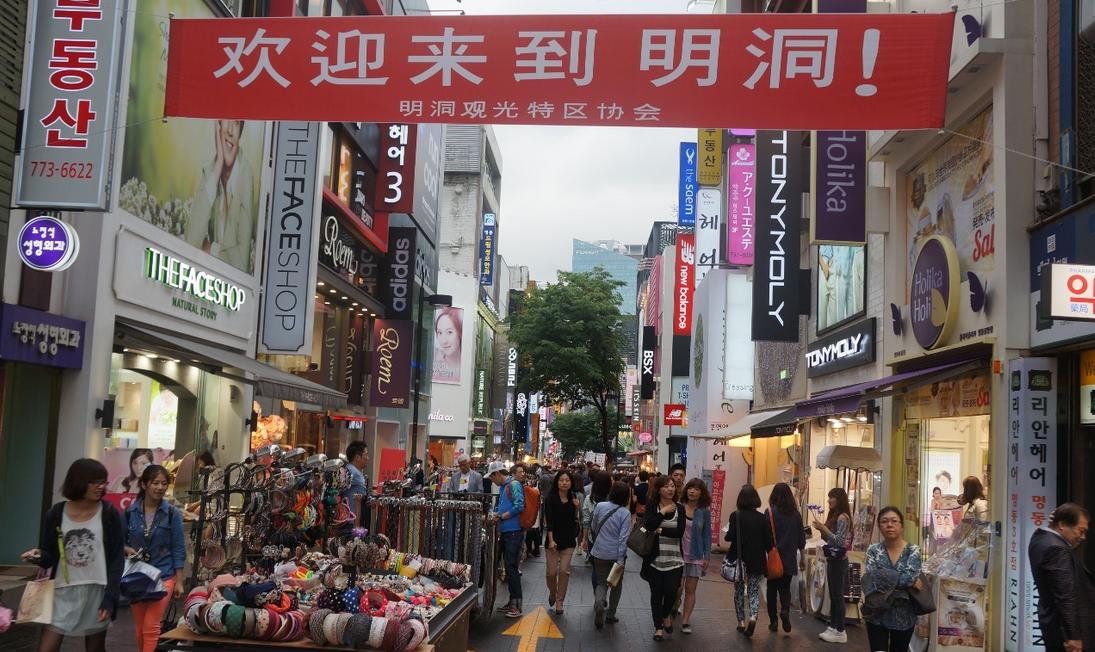 去韩国明洞旅游要多少钱,韩国首尔明洞游玩攻略