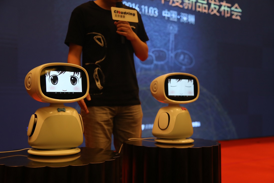 丰巨泰科机器人,深圳市丰巨泰科电子有限公司官网