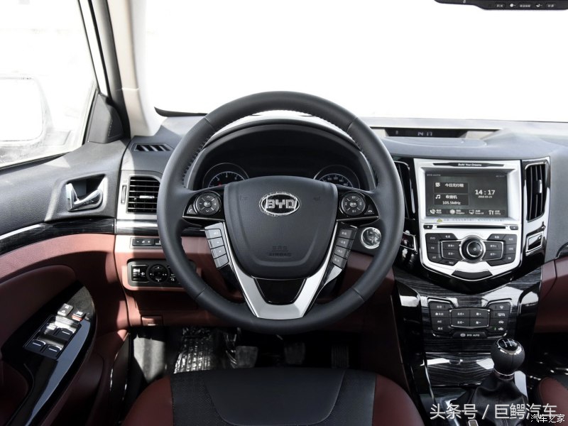 巨鳄汽车：国产车之比亚迪篇-比亚迪速锐