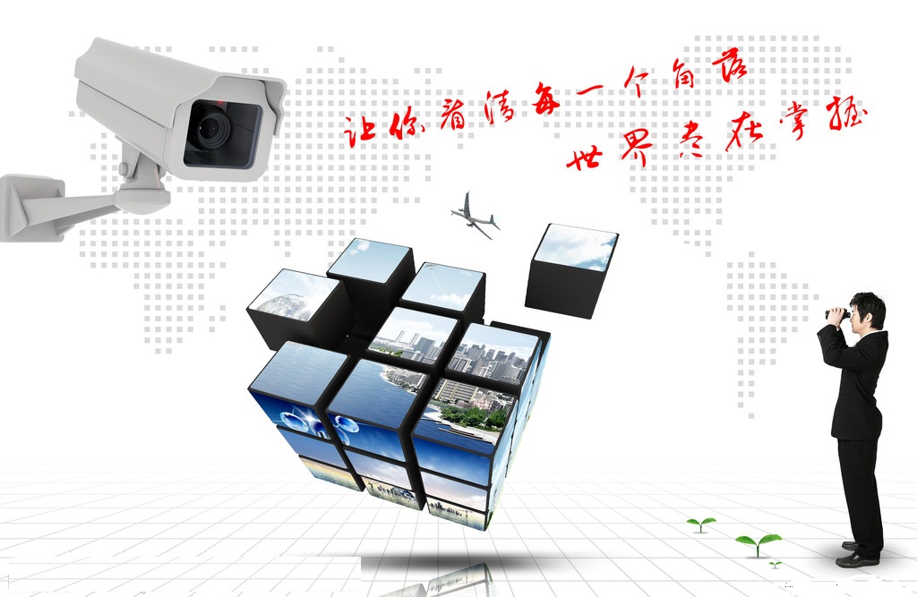 安防销售越来越难做,做安防产品渠道销售有前途吗