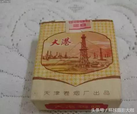 老牌子香烟图片大全,老香烟图片大图