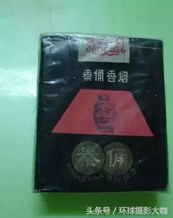 老牌子香烟图片大全,老香烟图片大图