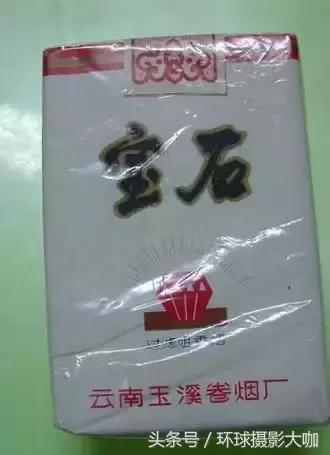 老牌子香烟图片大全,老香烟图片大图