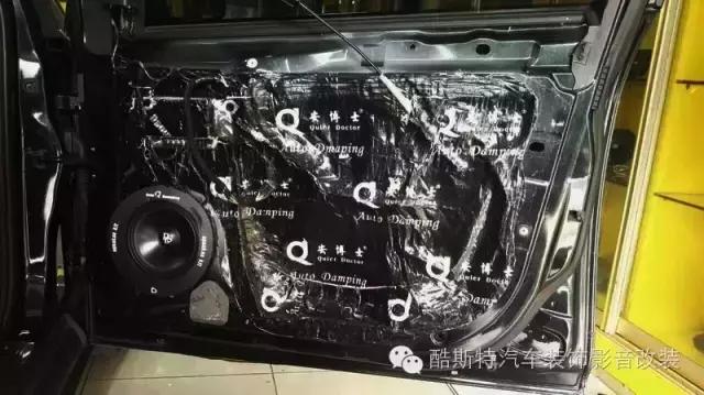 福克斯汽车隔音,福克斯车门隔音棉和止震板