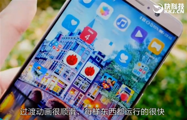 华为mate9进步再进一步高清图,华为mate9评测优缺点