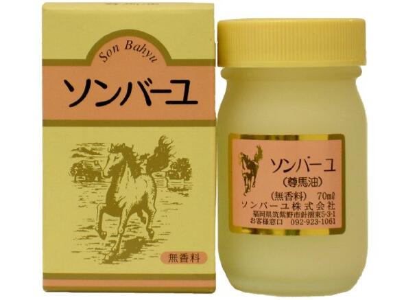 日本海淘攻略大全,日本海淘渔具攻略