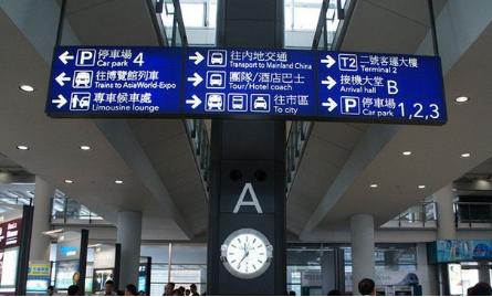 澳门机场乘机体验,澳门机场可以休息吗