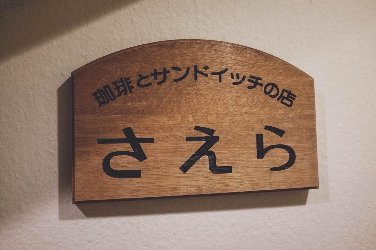 吃遍日本寿司,吃遍日本美食视频