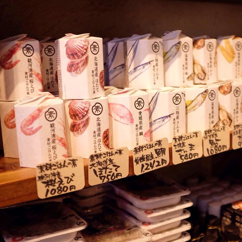 吃遍日本寿司,吃遍日本美食视频