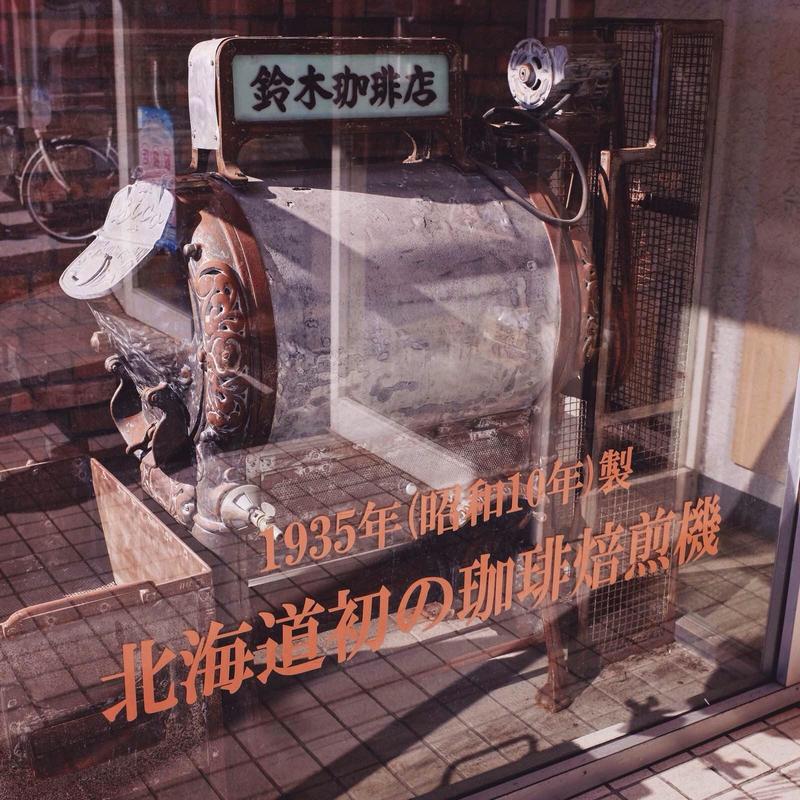 吃遍日本寿司,吃遍日本美食视频