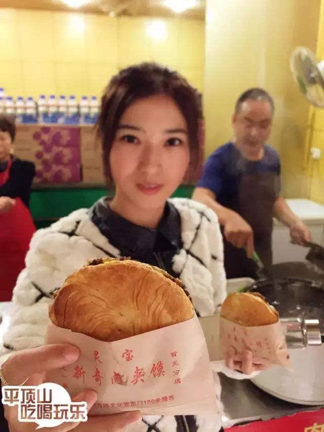 平顶山老潼关肉夹馍,平顶山十大必吃老店