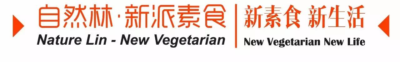 别拿西红柿不当水果,情人节礼物水果