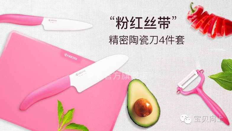 双十一囤什么日常用品好,双十一给宝宝囤的好东西