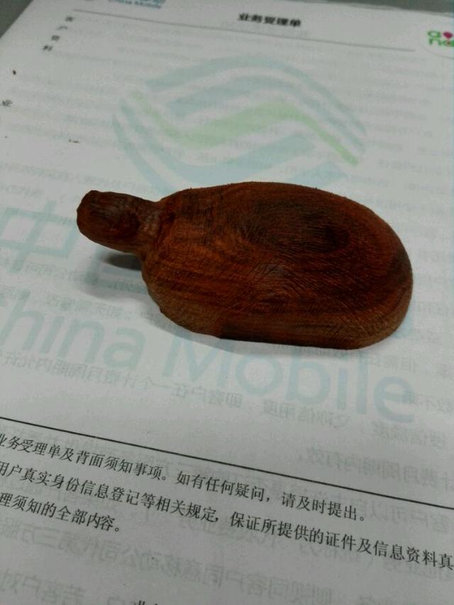 从朋友那抢了块料子,心情不好雕个乌龟王八蛋!