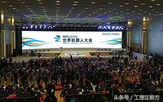 23篇新闻告诉你，十月工控圈内发生了哪些事儿