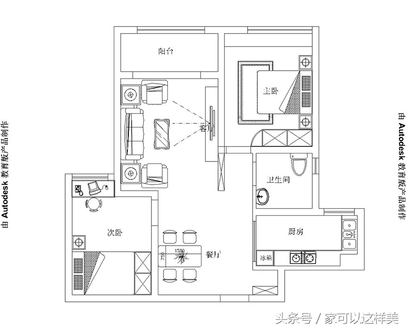 蓝堡湾二期小户型,郑州正弘蓝堡湾两室两厅装修