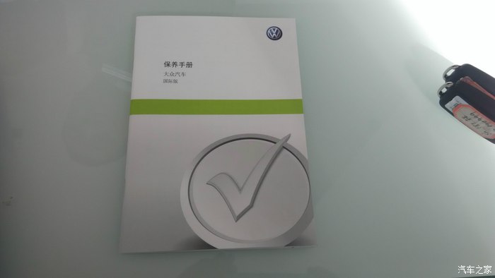 2011款大众尚酷2.0t配置,大众尚酷2.0t是双涡轮还是单涡轮