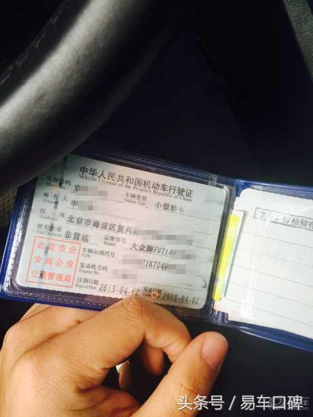 2017速腾车主的真实感受,2020款速腾车主