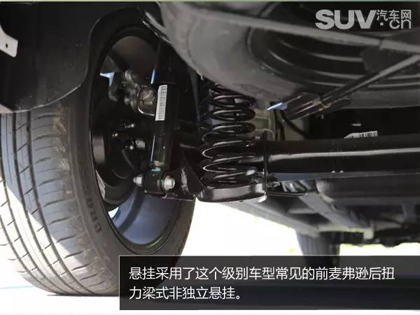 最新款开瑞k607座客车,开瑞k60最新7座suv车型